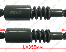 Амортизатор кабины передний SITRAK C7H СИТРАК С7Н 540282 WG1642430282