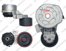 Ролик натяжной WP12 SHACMAN SHAANXI ШАКМАН ШАНКСИ 540821 612630060821