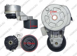 Ролик натяжной WP12 SHACMAN SHAANXI ШАКМАН ШАНКСИ 540821 612630060821