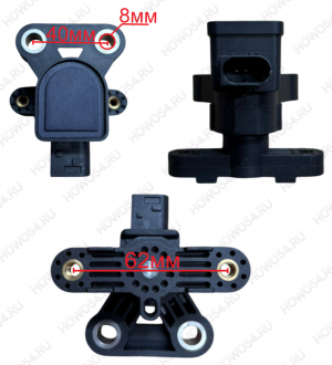 Датчик высоты ECAS4 SITRAK 549257 AZ992571000002