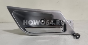 Ручка открывания двери кабины правая HOWO T5G 5424879 812W62680-1022