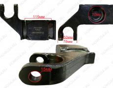 Кронштейн передней рессоры левый SITRAK C7H Креатек CK3879 WG9925522137