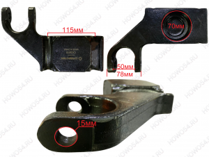 Кронштейн передней рессоры левый SITRAK C7H Креатек CK3879 WG9925522137