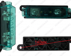 Предохранитель в сборе HOWO/TX ХОВО 100A 548006 WG9725580006