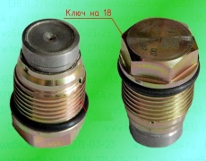 Клапан топливной рейки обратный WP10 Евро3 (BOSCH 1110010028)