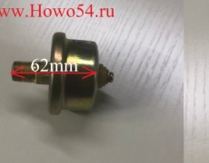 Датчик давления масла в двигателе Weichai ZHBG14A, ZHAZG1, ZH4100 (P00099)