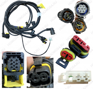 Жгут проводов правой передней переферии SITRAK 541729 752-25429-6617