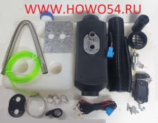 Отопитель автономный Сухой фен 5000W 24V (с пультом управления)	пластик 