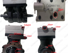 Компрессор 2 цилиндровый HOWO ХОВО Euro II Креатек CK8766H VG1093130001