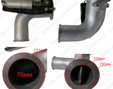 Горный тормоз в сборе HOWO EVB ХОВО 542199 WG9725542199