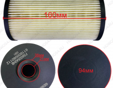 Фильтр топливный GEMNN Размер: 160+8mm*94mm*21mm LK0748 WC611600080112 1001362234 1001362236 FS20196 FS20210 C0916S-1 1001896 