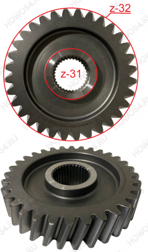 Шестерня ведомая среднего моста MCP16 Z=32 545641 711W35610-0041
