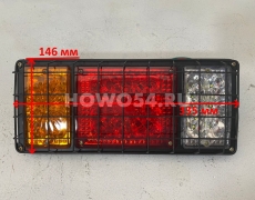 Фонарь LED задний DONGFENG с сеткой 5408996 DF140-2DTW