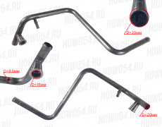 Трубка выпускная системы отопителя HOWO T5G ХОВО Т5Г SITRAK C7H СИТРАК С7Ш 540023 712W61960-0023