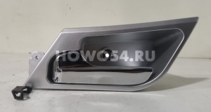 Ручка открывания двери кабины левая HOWO T5G 5424878 812W62680-1021