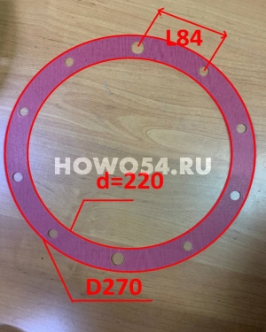 Прокладка крышка редуктора бортового MCP16 HOWO T5G/C7H	 5424589 710W96601-0711