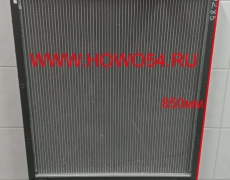Радиатор охлаждения HOWO (850*690мм/ф55мм) (5410285) WG9625531385