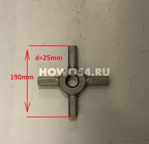Крестовина дифференциала XCMG LW300F 25 мм ZL40.2.1-20