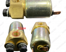 Клапан электромагнитный подогрева воздушного коллектора 540163 T752190006/61200090163