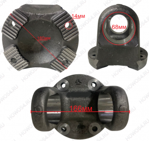 Фланец вала карданного 180х4отв крестовина 68х165,5 5407668