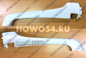 Обтекатель стойки лобового стекла наружный правый HOWO T5G 5424862 812W62410-0146