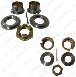 Ремкомплект рычага (маятника) рулевого SHAANXI F3000 541619 DZ95319431216/.0319-XLB