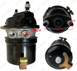 Энергоаккумулятор задний левый Shacman X6000 540087 HD90129360087