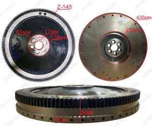Маховик в сборе с венцом Z=145 DEUTZ WP6.210E32 540414 13070414^2186