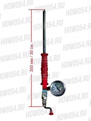 Стержень быстрой подкачки L30см (с манометром) SP30