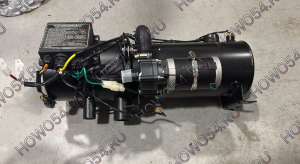 Отопитель автономный Мокрый фен 16кВт 5401606