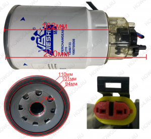 Фильтр топливный грубой очистки PL270 c подогревом Размер: 1-14/109mm*240mm JS0283 PL270 7420998349 7421380483 20879812 FS19920 FU-1019 400403-00022 K1006520 K1006530 21380488