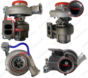Турбокомпрессор HOLSET HX40W Cummins Shacman L3000 543307 5353307