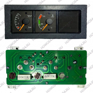 Указатель панели приборов (давл масла, t охл жидк) (5402992) DZ9100586016
