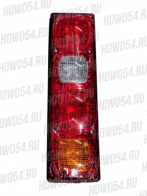 Фонарь задний правый HOWO A7 5405643 WG9925810002