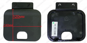 Крышка корпуса ступений HOWO ХОВО V7X 541601 EZ1642240101