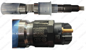 Форсунка топливная электронная BOSCH WP12 (2222расп) 540266 612640090012/0445120266