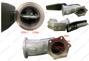 Горный тормоз MC11 HOWO T5G Креатек CK4053 202V15201-6188