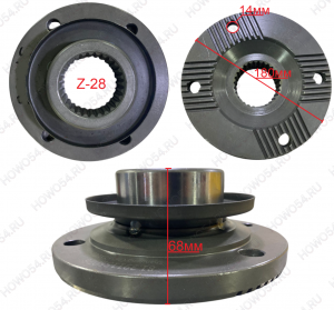 Фланец моста SHAANXI среднего 180/68/28/4 (диаметр /высота/шлиц/отв 548176 81391155076 