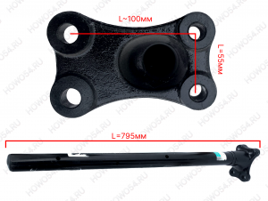 Кронштейн крыла заднего SHACMAN SHAANXI X6000 ШАКМАН ШАНКСИ Х6000 540009 DZ9X259953009 