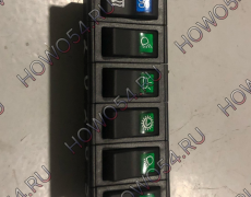 Переключатель щитковый ZL50G в сборе 5420265	