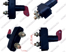 Выключатель массы HOWO T5G SITRAK C7H Креатек CK4712 WG9100760102