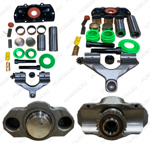 Ремкомплект суппорта заднего (полный) Shacman X6000 ШАНКСИ ШАКМАН 547474 HD90129340361