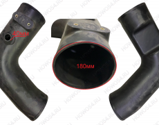 Гофра воздушная HOWO ХОВО D10 (пластик) 54355 WG9725191355
