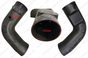 Гофра воздушная HOWO ХОВО D10 (пластик) 54355 WG9725191355