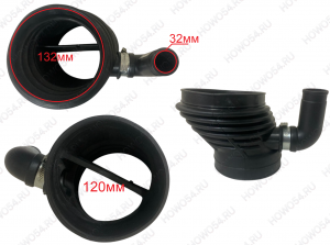 Патрубок воздушного фильтра D=132*120*32 SITRAK C7H СИТРАК 549402 202V09402-0178