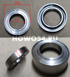 Кольцо распорное сальника ступицы задней MCP16 HOWO T5G/C7H  546018 712-35710-6018