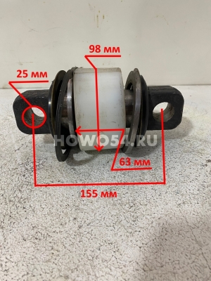 Сайлентблок V-образной тяги 98*63 верхний нейлон SVN-01 AZ9925522272