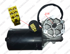 Мотор стеклоочистителя SITRAK C7H N7G СИТРАК С7Н Н7Г 547412 WG1671740012