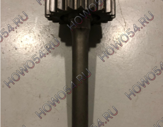 Входной вал первого уровня АКПП XCMG ZL50G с 2012 года 5407342 272200268/2BS315A(D).30.2-2