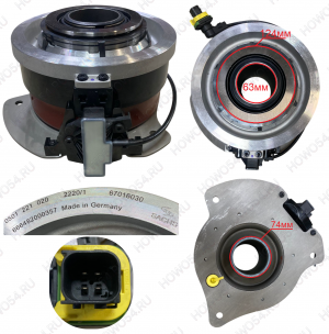 Подшипник выжимной SACHS АКПП Электронный(в сборе) 542057 0501.221.020/666482000357